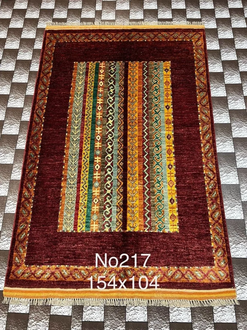 قالیچه بوته سپیده