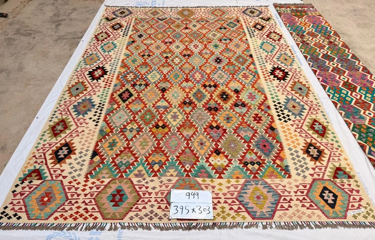 گلیم خورشید خاک