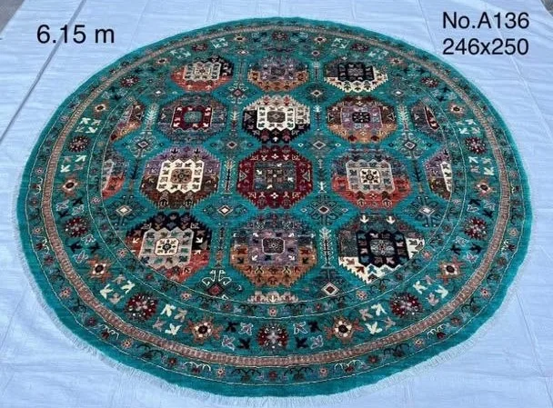 جاجیم ماهی فیروزه